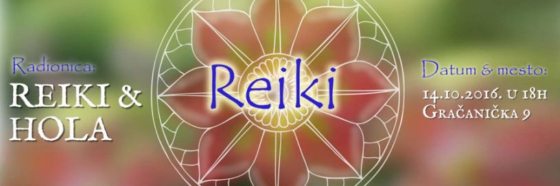 reiki hola radionica